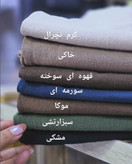 شلوار بگ زنانه مدل گشاد راسته جنس لینن برای راحتی و استایل روزمره