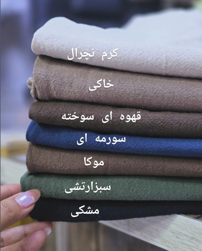 شلوار بگ زنانه مدل گشاد راسته جنس لینن برای راحتی و استایل روزمره