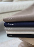 شلوار نیمبگ مجلسی کرپ اعلا – مدل (جیبدار)