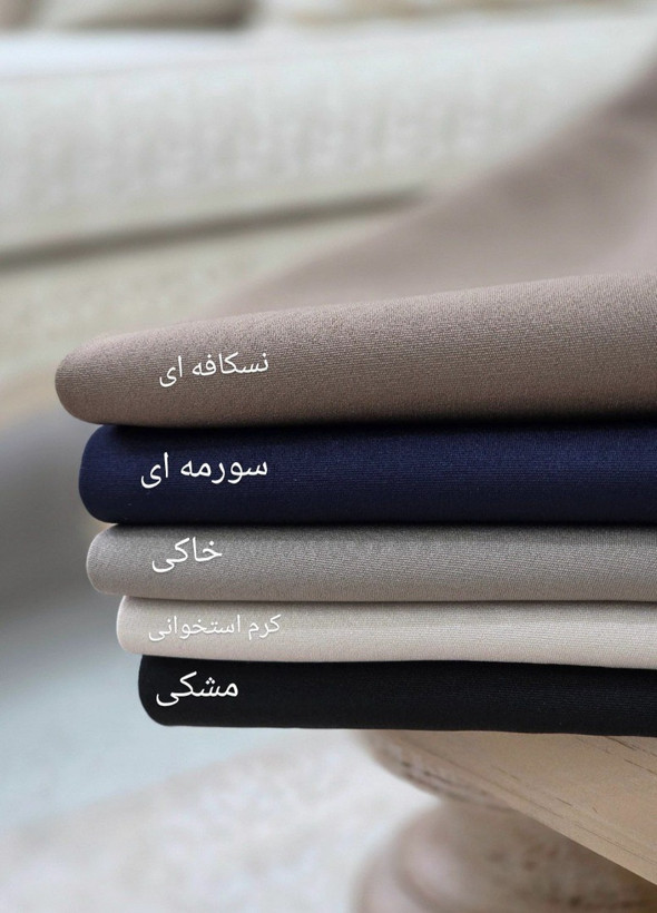 شلوار نیمبگ مجلسی کرپ اعلا – مدل (جیبدار)