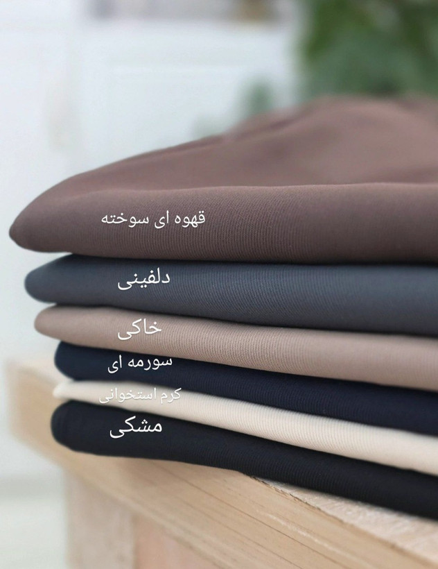 شلوار نیم بگ راسته کرپ اسکافیلد ریزشی آمریکایی بیرون پوش جیبدار