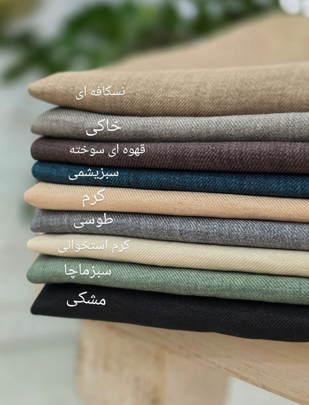 شلوار بیرون پوش جنس لنین چهارفصل شانتون