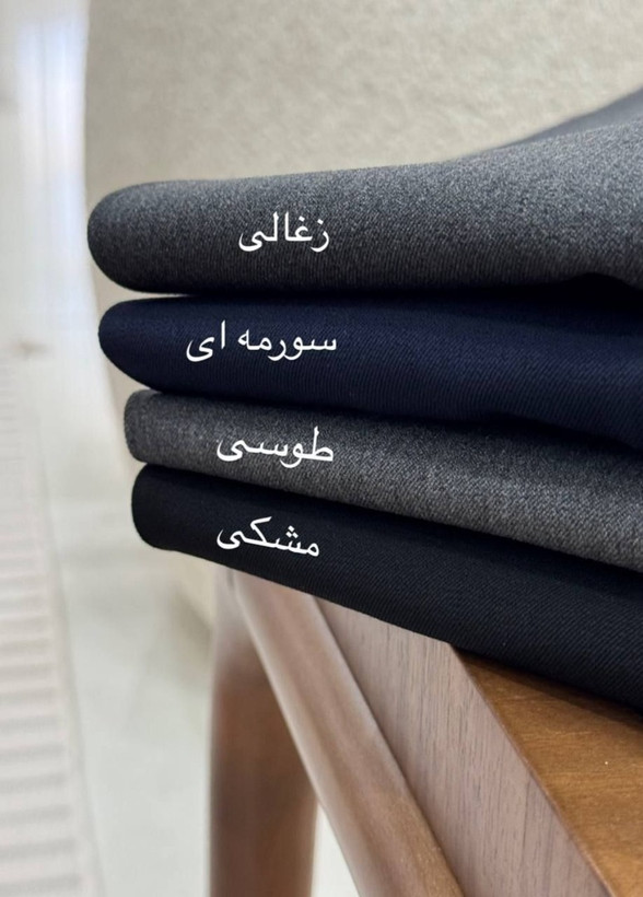 شلوار زنانه گاباردین دمپا گشاد ترکیبی از استایل کلاسیک و راحتی مدرن